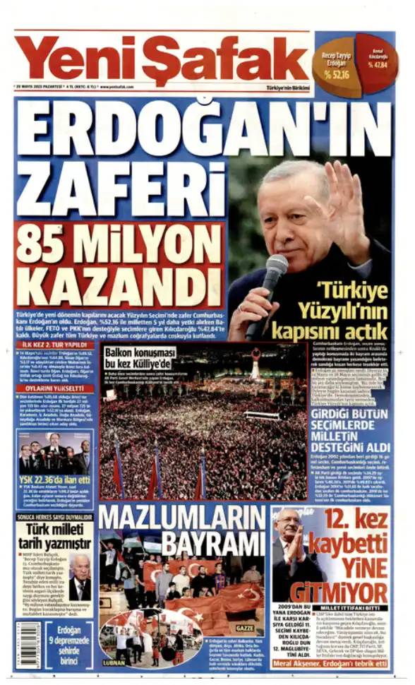 Erdoğan’ın seçimi kazanmasına ilişkin gazetelerden manşetler 9